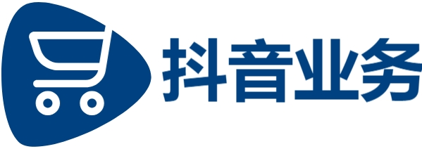 抖音点赞购买平台网站|抖音24小时下单服务专业|抖音24小时业务平台超低价